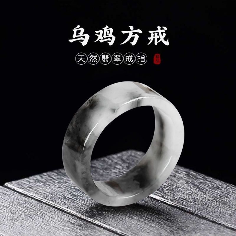 Jewelry & Watches Bench - Cincin A-grade alami dari Myanmar untuk