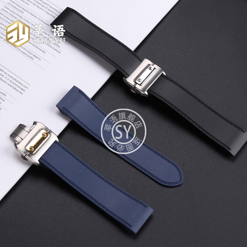 Shenyu tali jam tangan karet u - Cartier Watch Santos ulasan dan harga