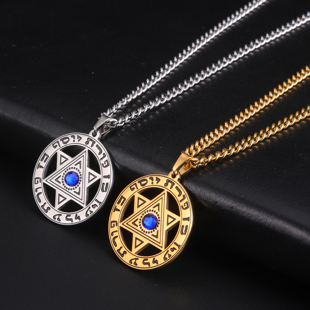 Kalung Liontin Bintang Daud Mi - Jewelry & Watches Bench ulasan dan harga