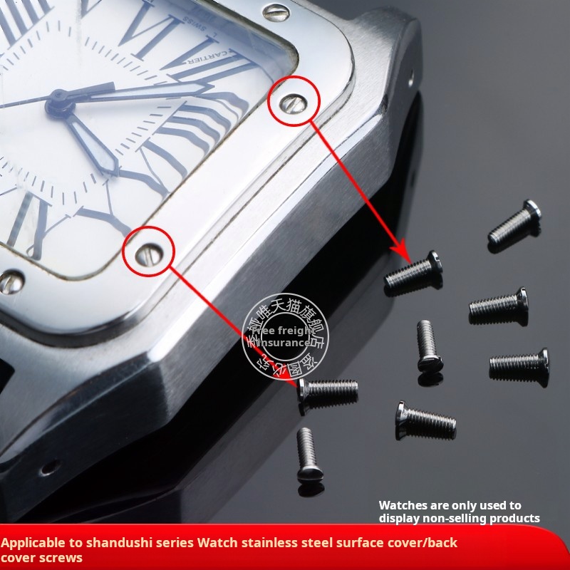Sekrup baja tahan karat padat  - Cartier Watch Santos ulasan dan harga